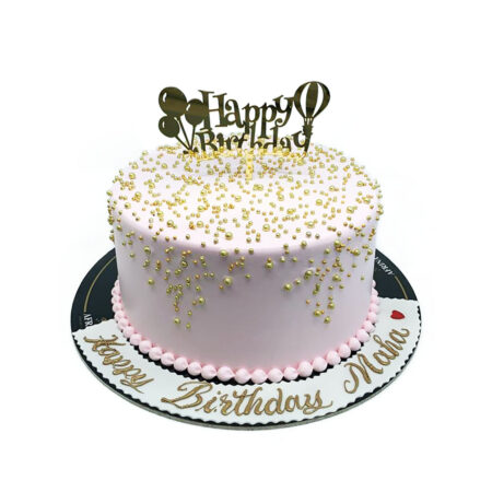 Golden Pearls Birthday Cake