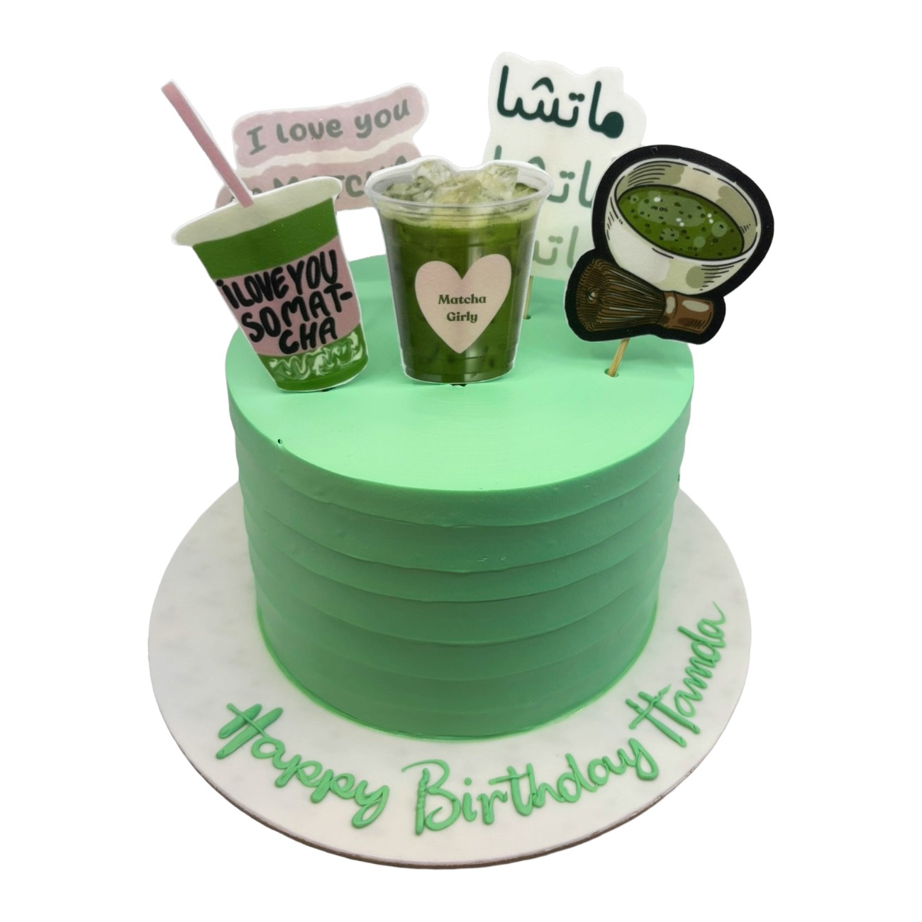 Matcha Girly Pastel Iced Green Tea Cake