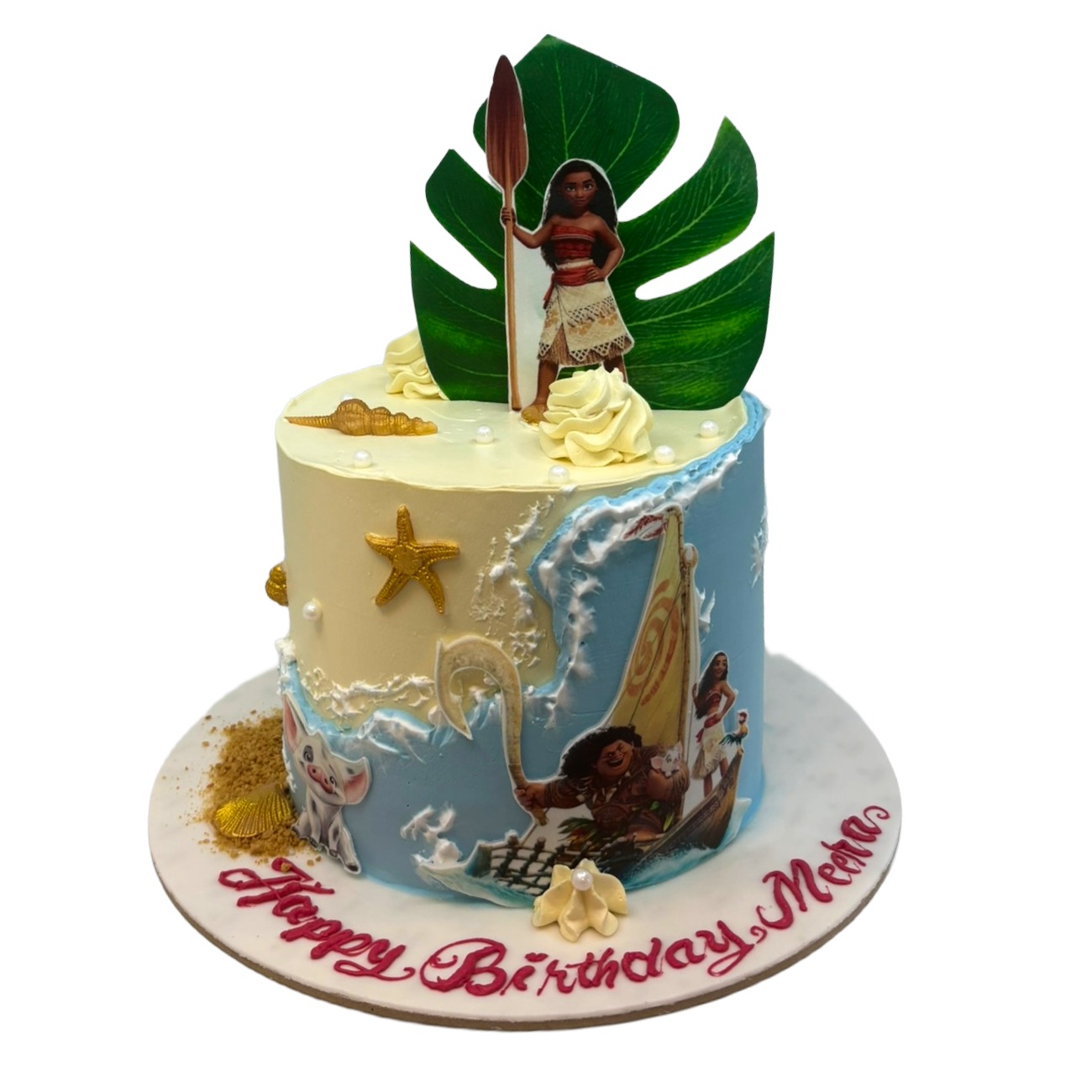 Moana Ocean Voyage Birthday Cake