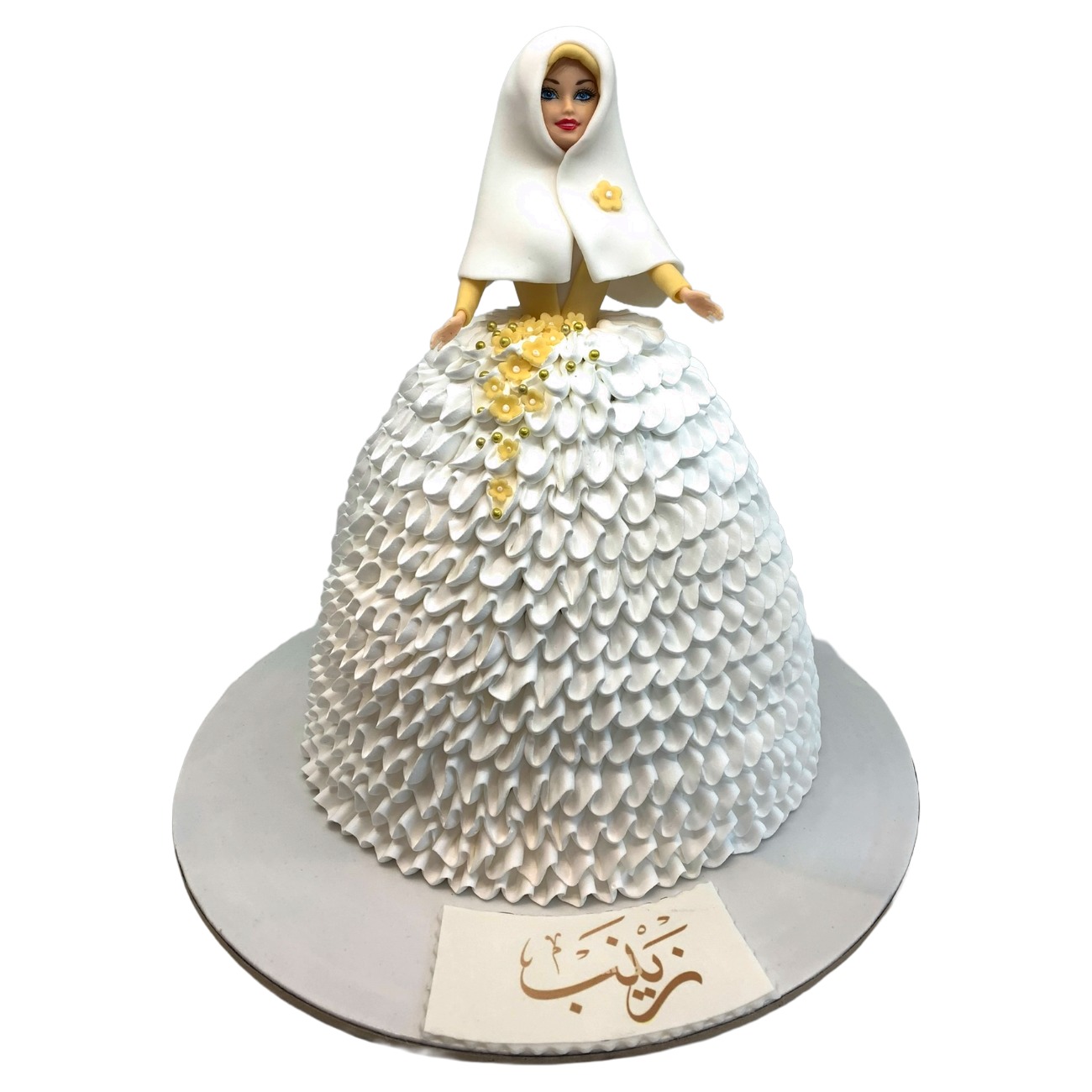 Modest Elegance Princess Gown Cake