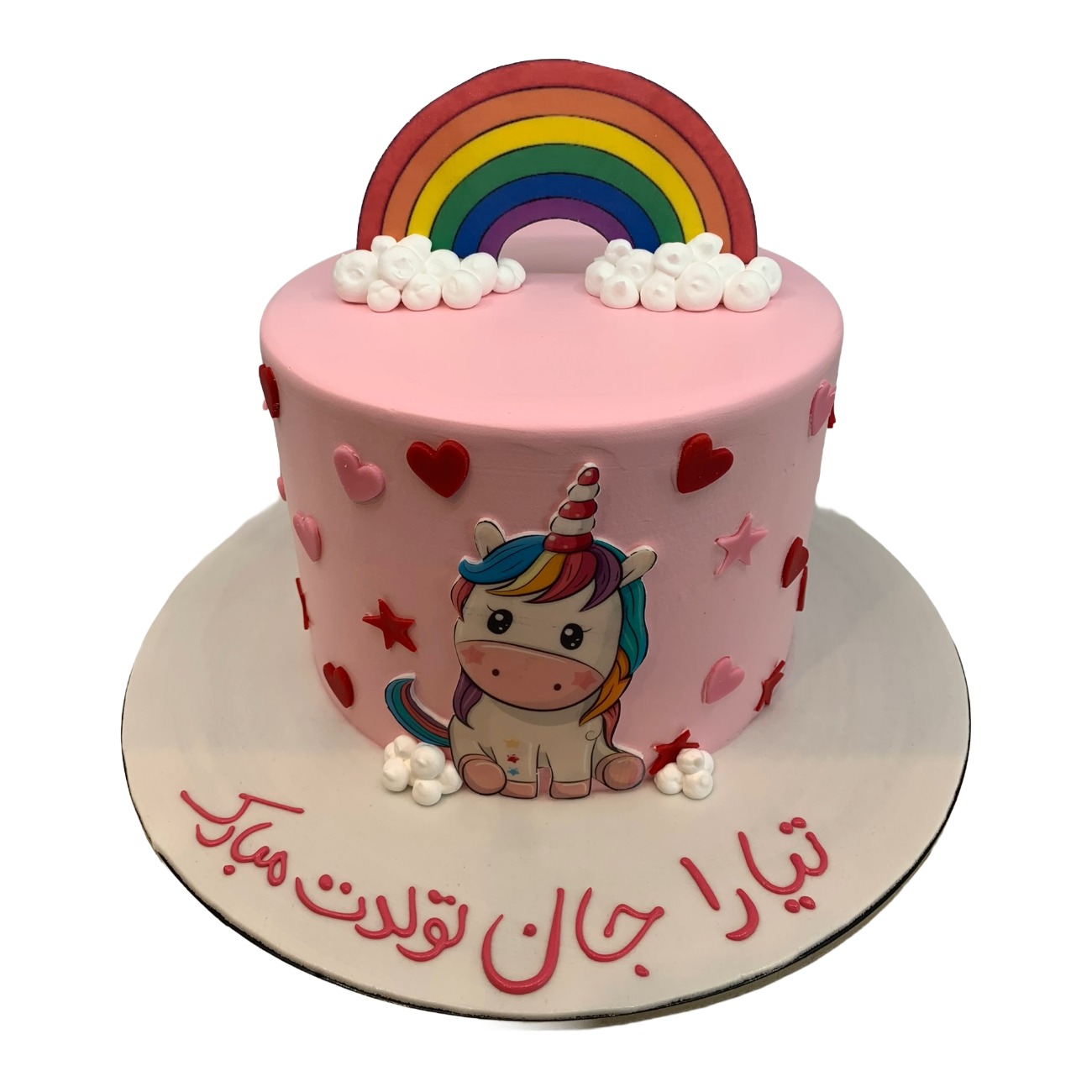 Whimsical Rainbow Unicorn Cake