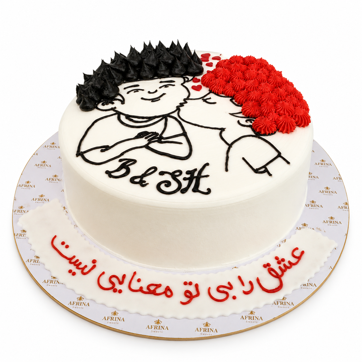 Afrina Sweets Cartoon Couple Cake