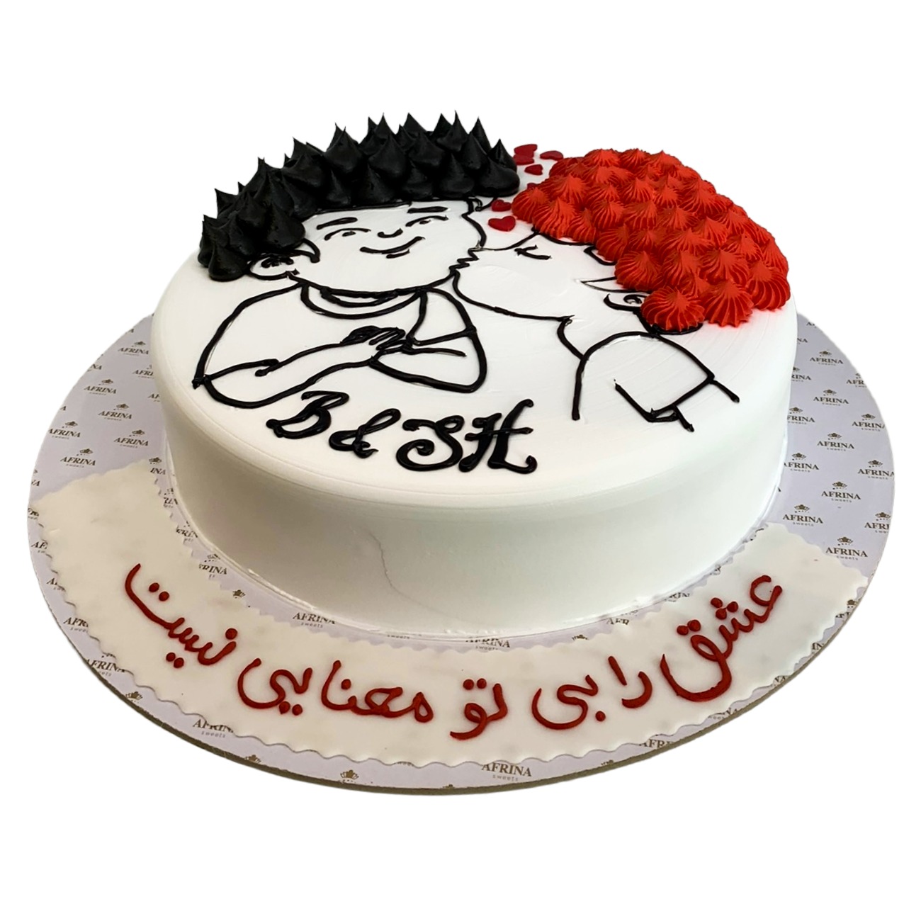 Anniversary Illustration Cake