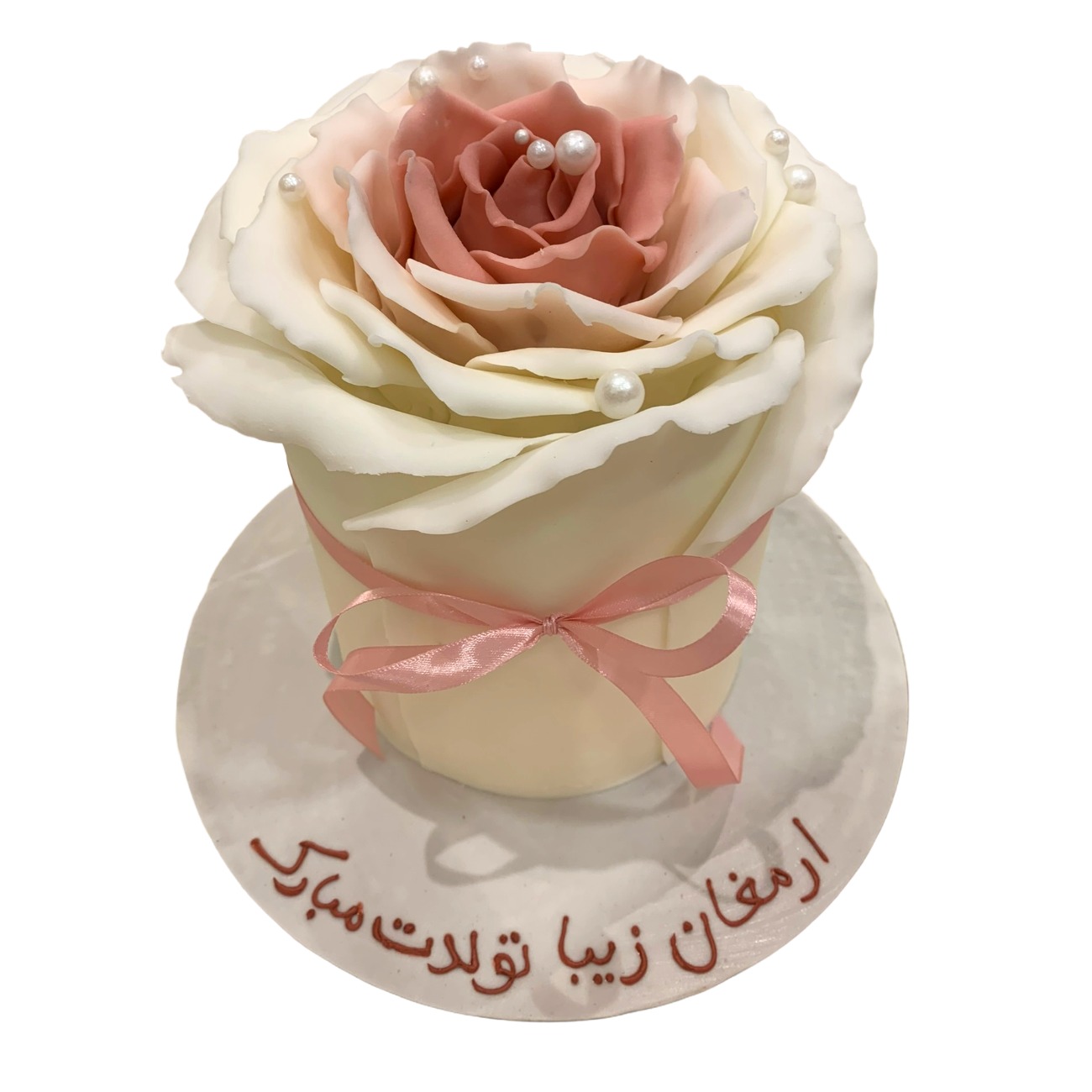 Blushing Pearl Bloom Cake