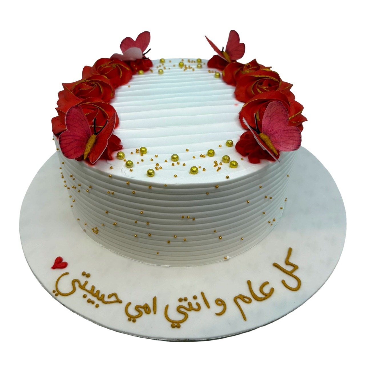 Crimson Butterfly Garden Cake