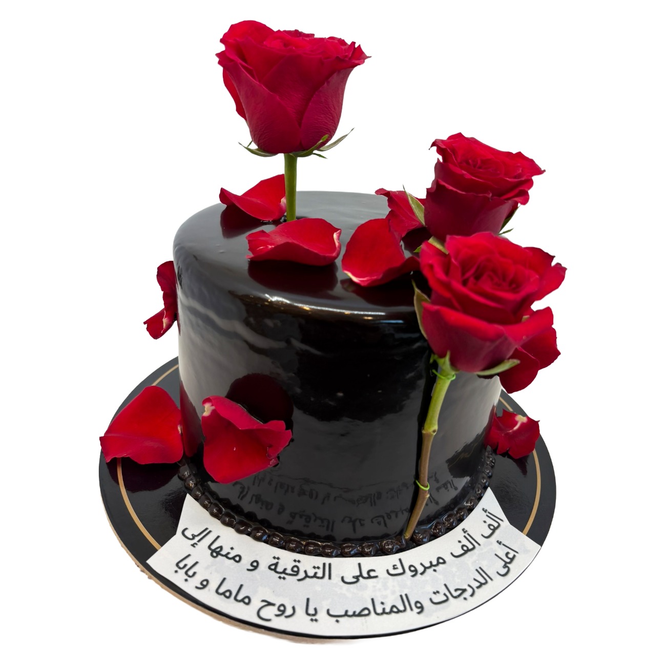 Obsidian Rose Glaze Cake