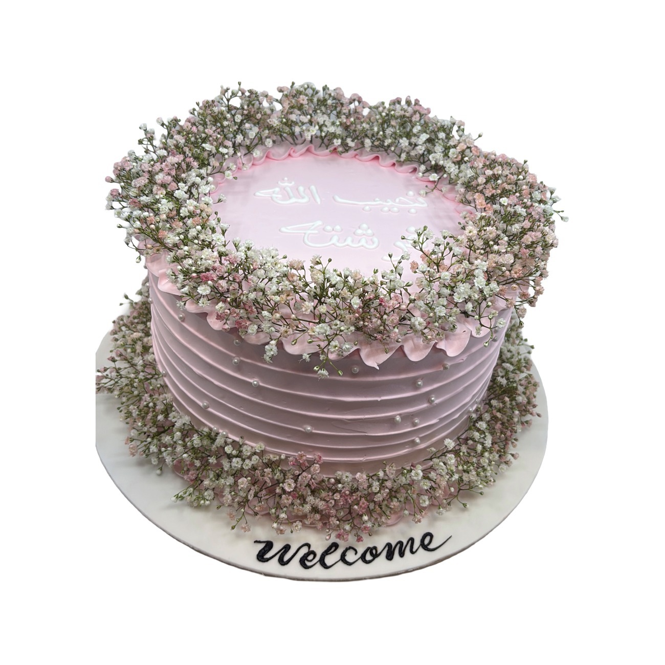 Pastel Pink Baby's Breath Floral Cake