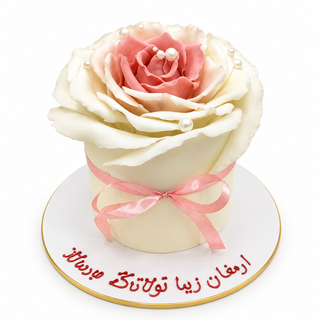 Blush Pearl Bloom Cake 2.0