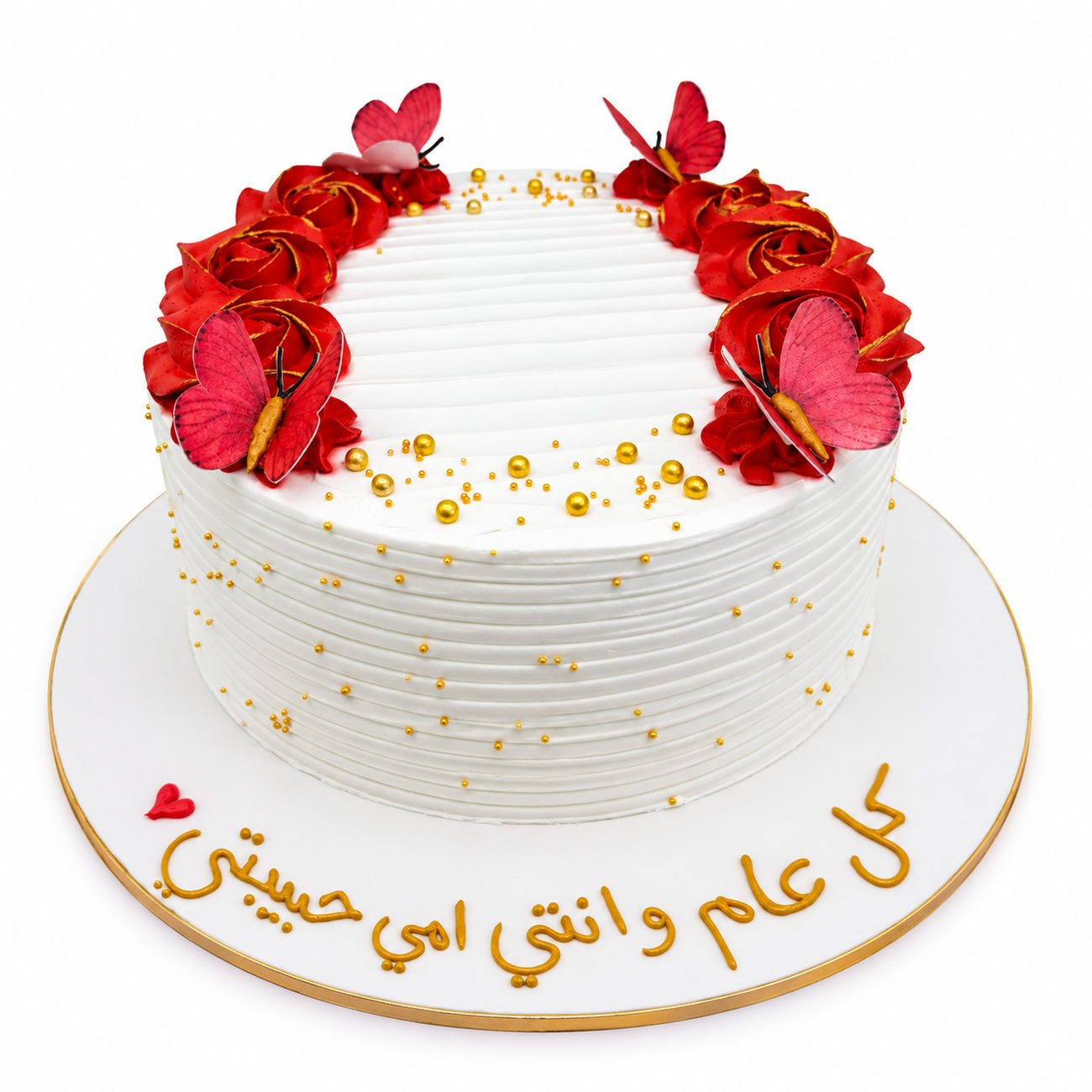 Crimson Butterfly Garden Cake