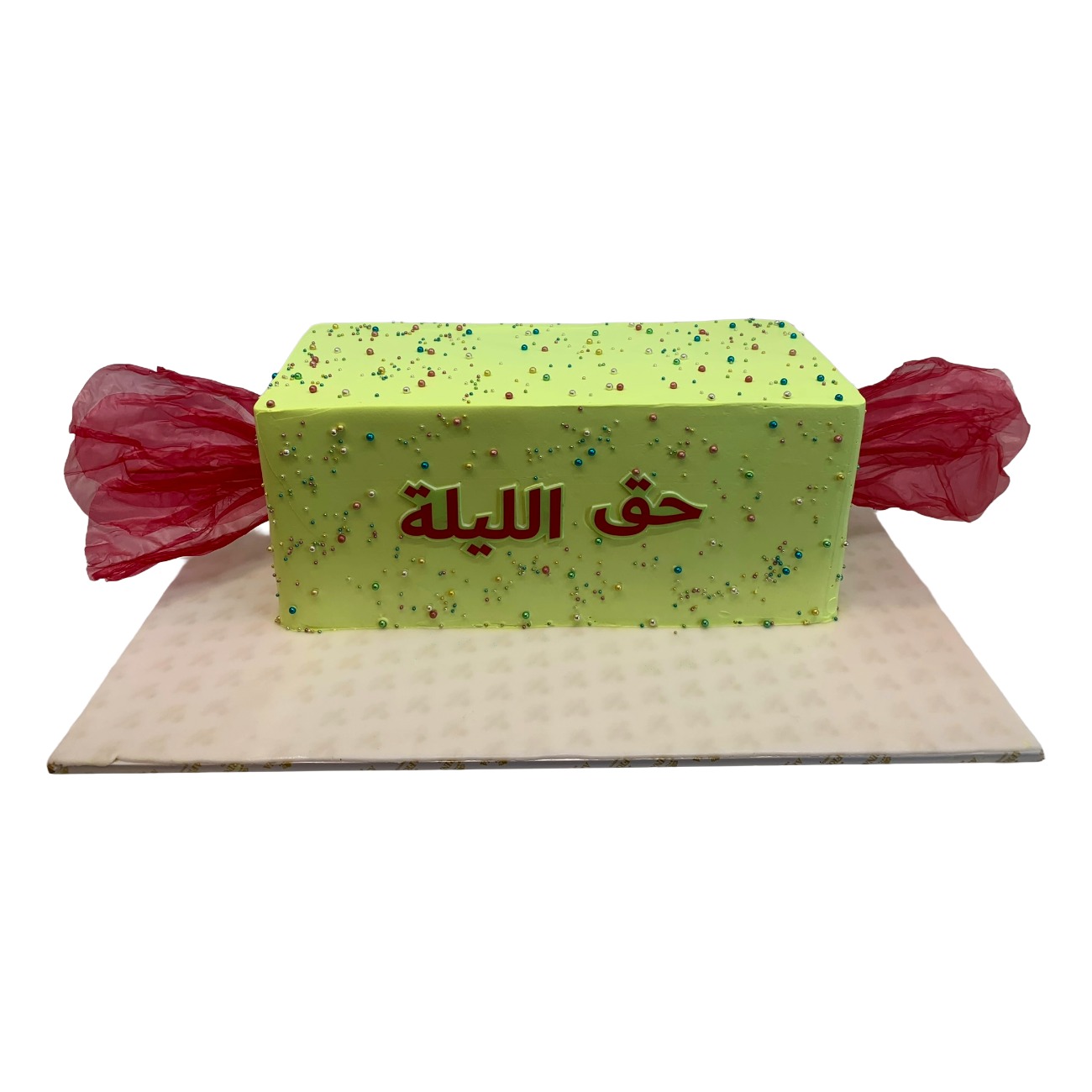 Haq Al Laila Candy Wrapper Celebration Cake