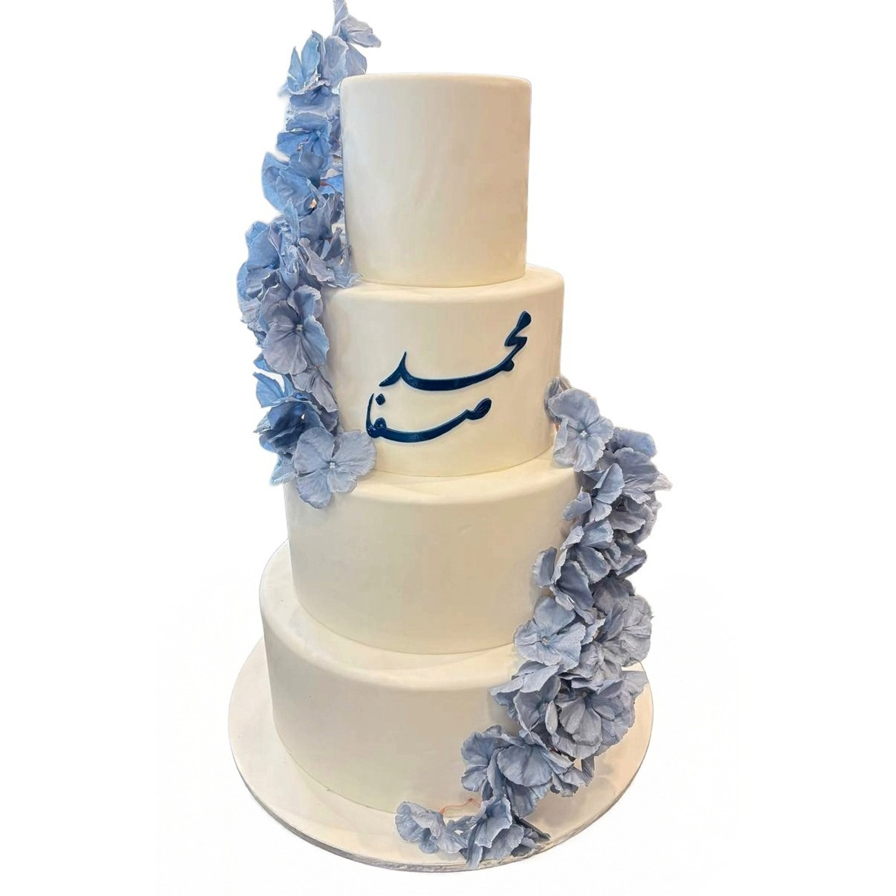 Arabic Calligraphy & Blue Hydrangea Wedding Cake