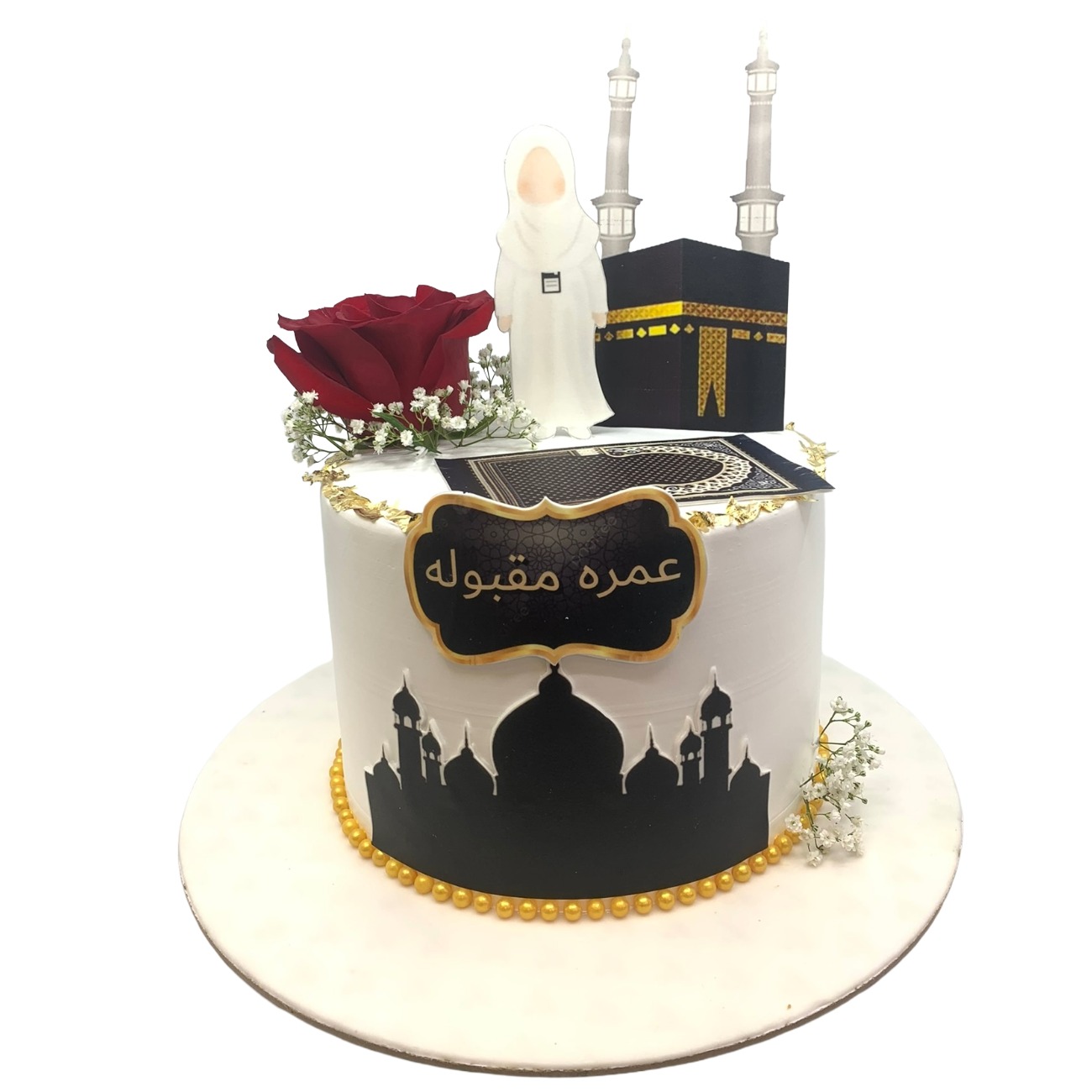 Blessed Umrah Floral & Kaaba Cake