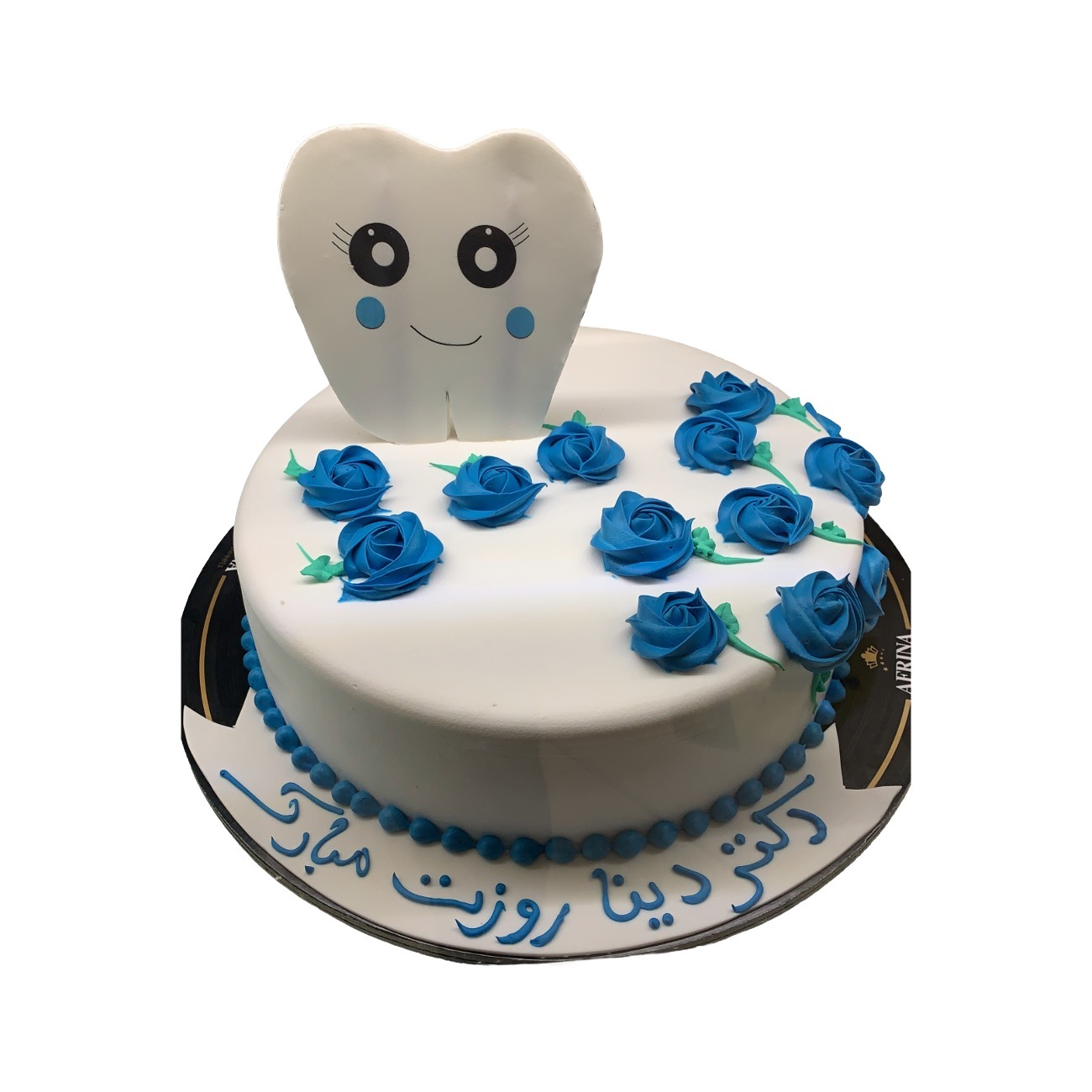 Blooming Blue Tooth Celebration Cake