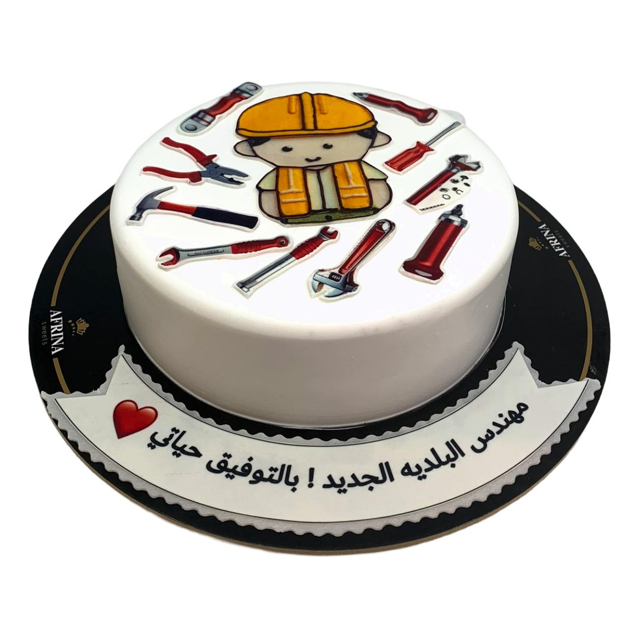 Civil Engineer / Construction Cake