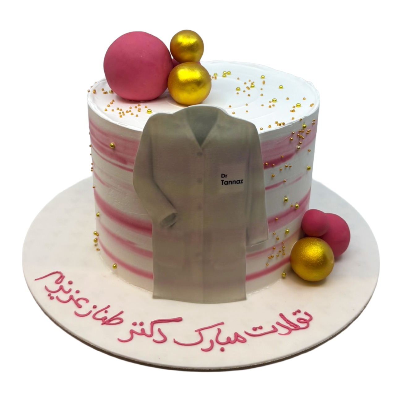 Doctor Lab Coat Pink Ombre Cake