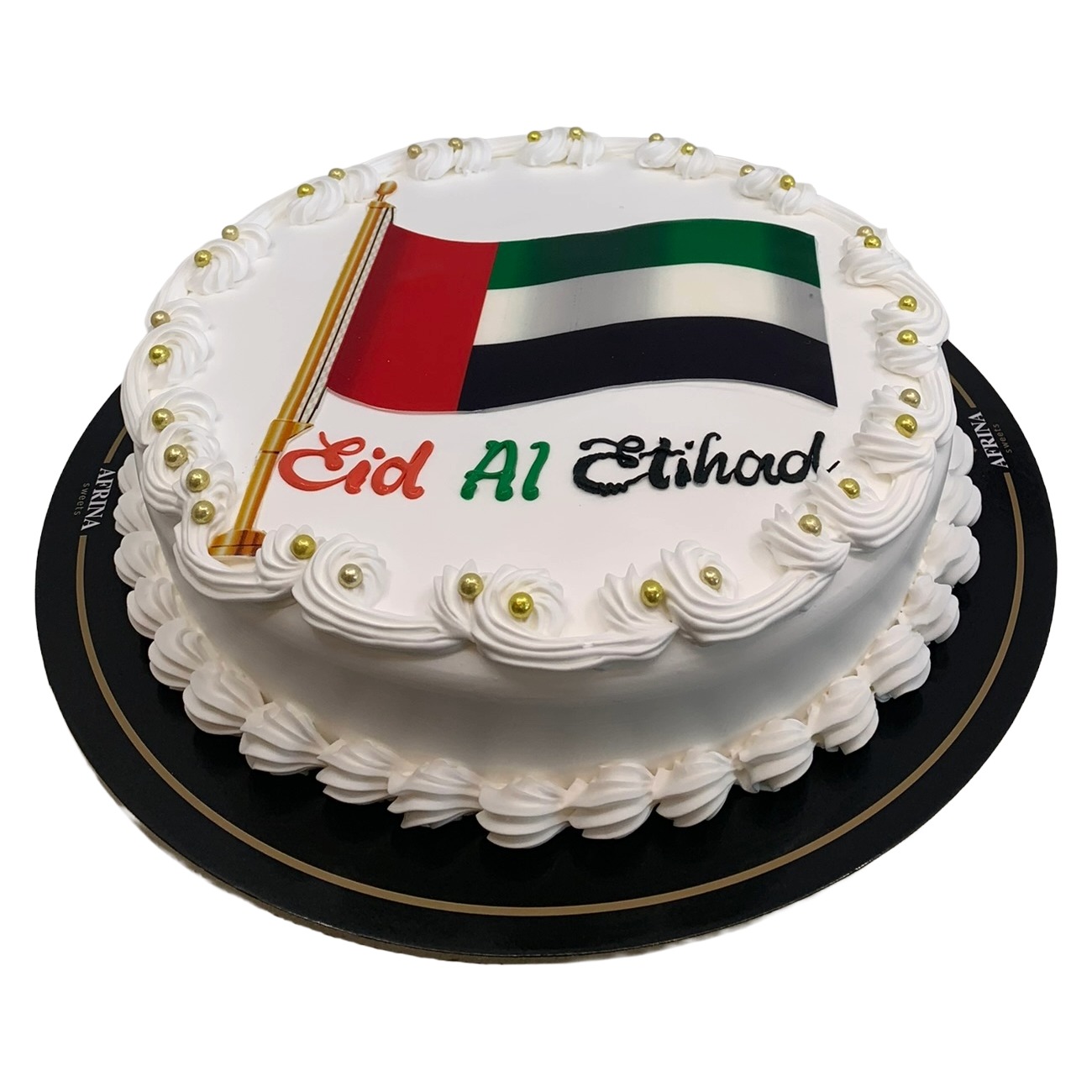 Eid Al Etihad Flag Cake