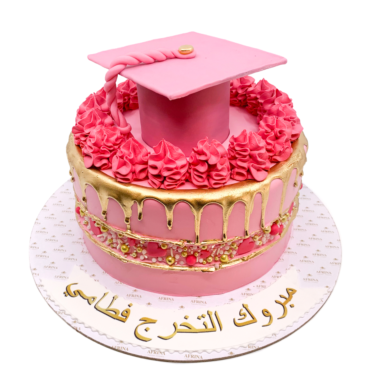 Elegant Pink & Gold Drip Graduation Cake