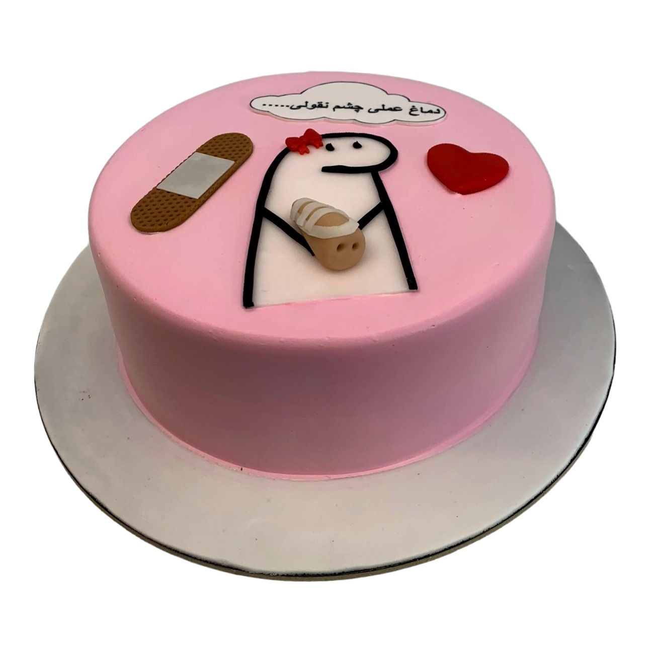 Funny Get Well Soon Nose Job Cake