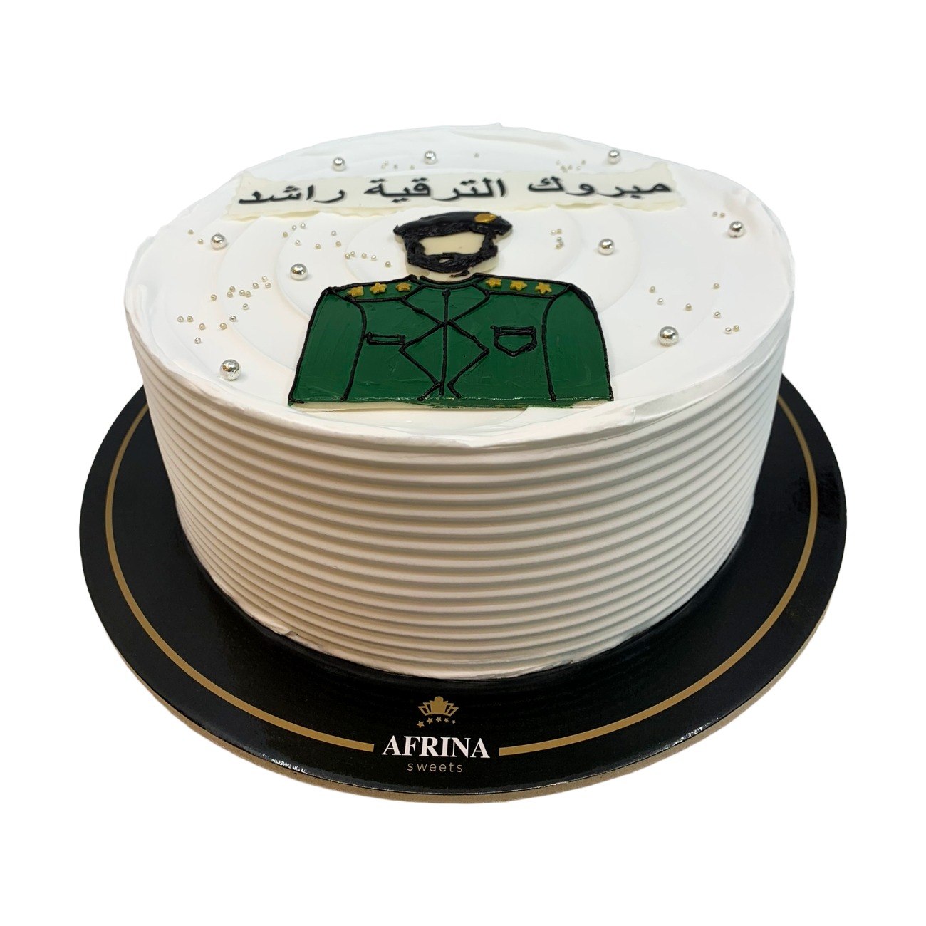 Military Officer Uniform Promotion Cake