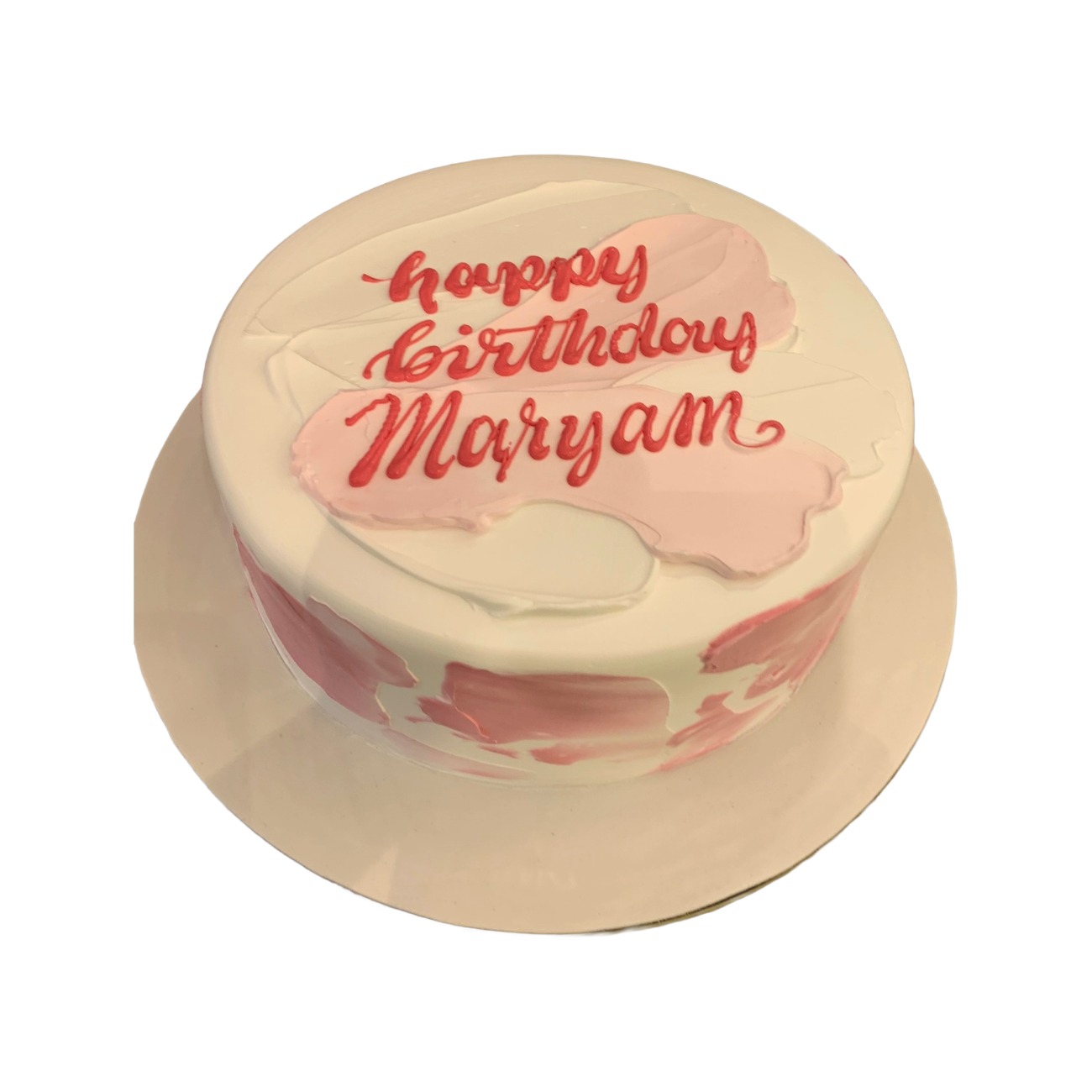 Minimalist Pink Brushstroke Cake