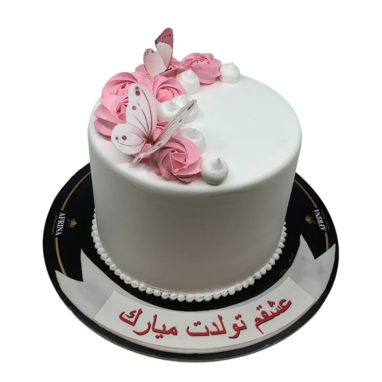 Monarch Flutter & Rose Cake