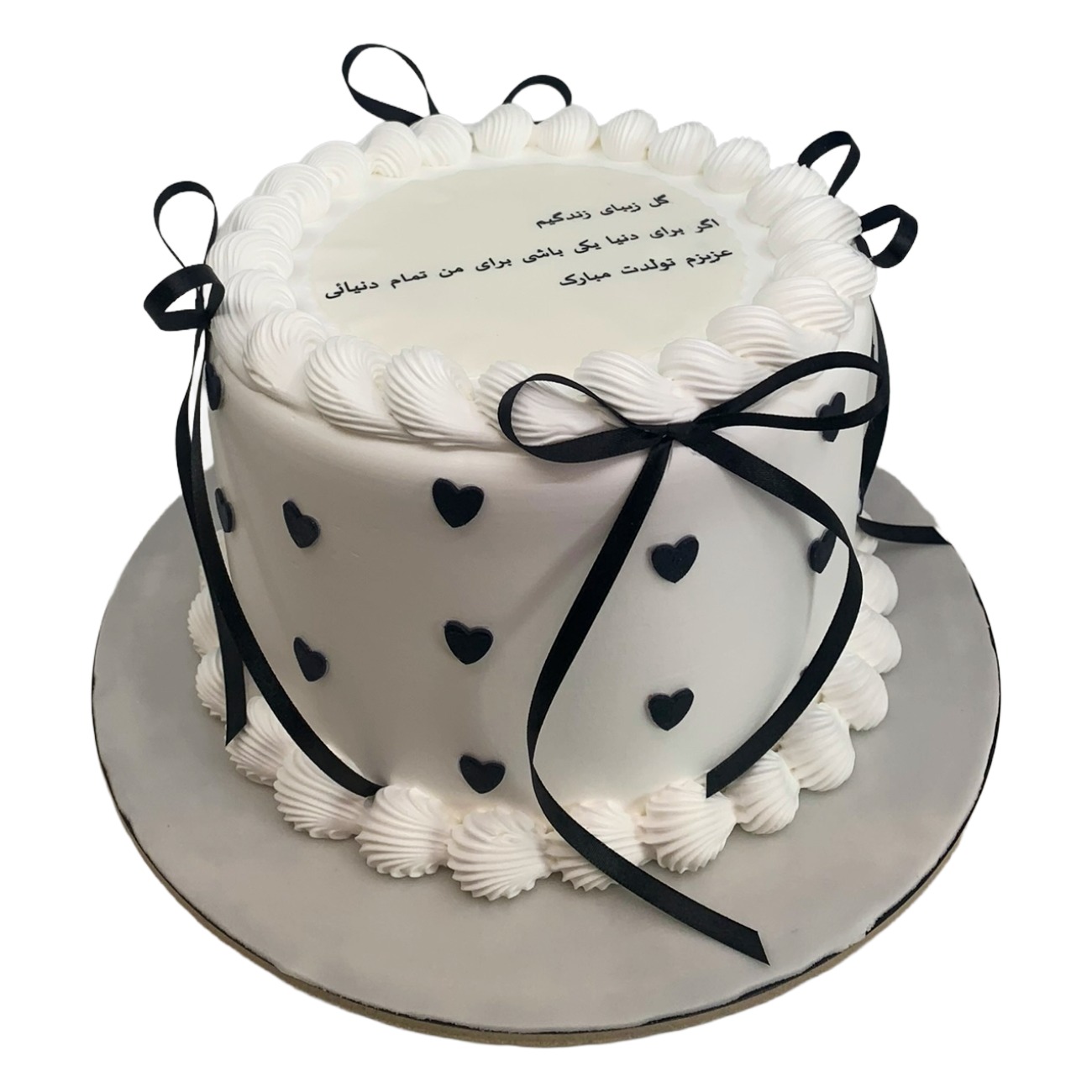 Monochrome Ribbon & Hearts Cake
