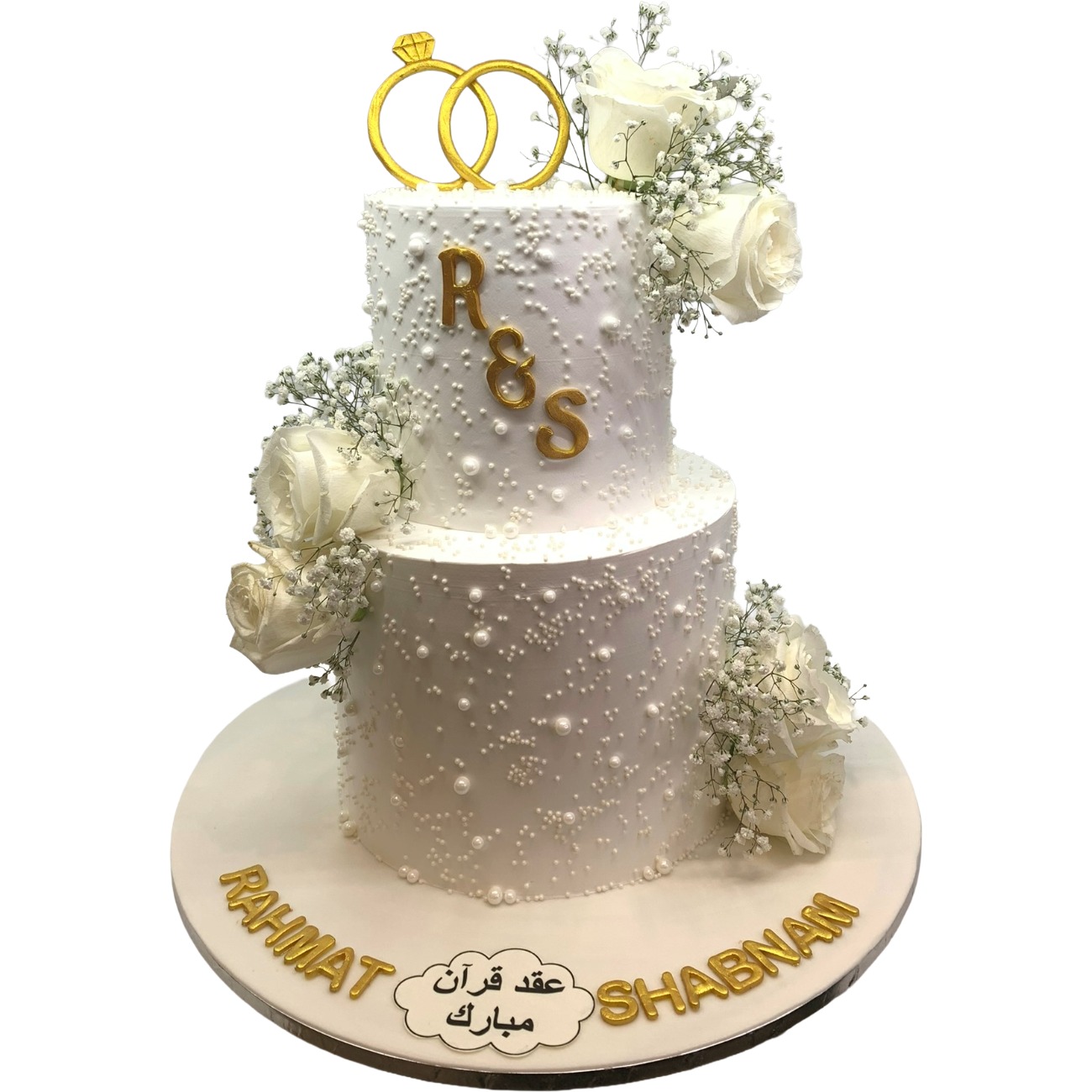 Personalized Monogram Pearl Wedding Cake