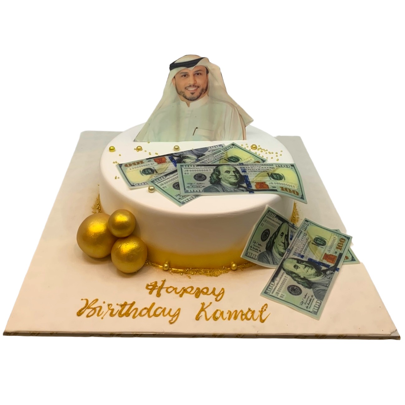 Royal Fortune Personalized Cake