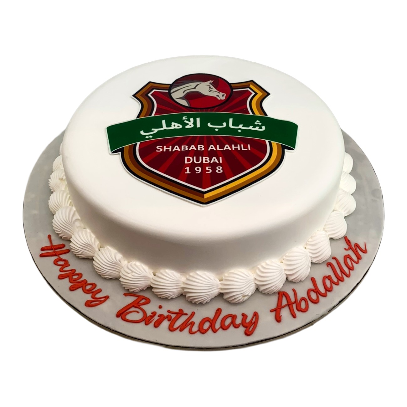 Shabab Al Ahli Club Football Cake