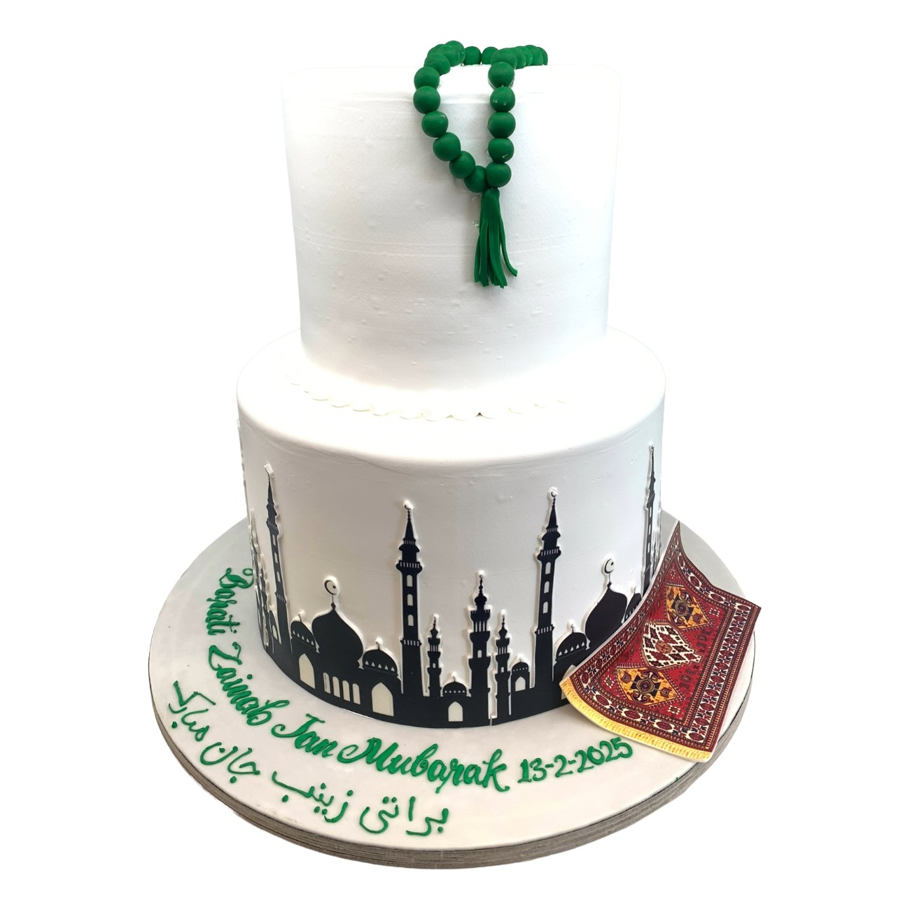 Two-Tier Majestic Mosque Silhouette Cake