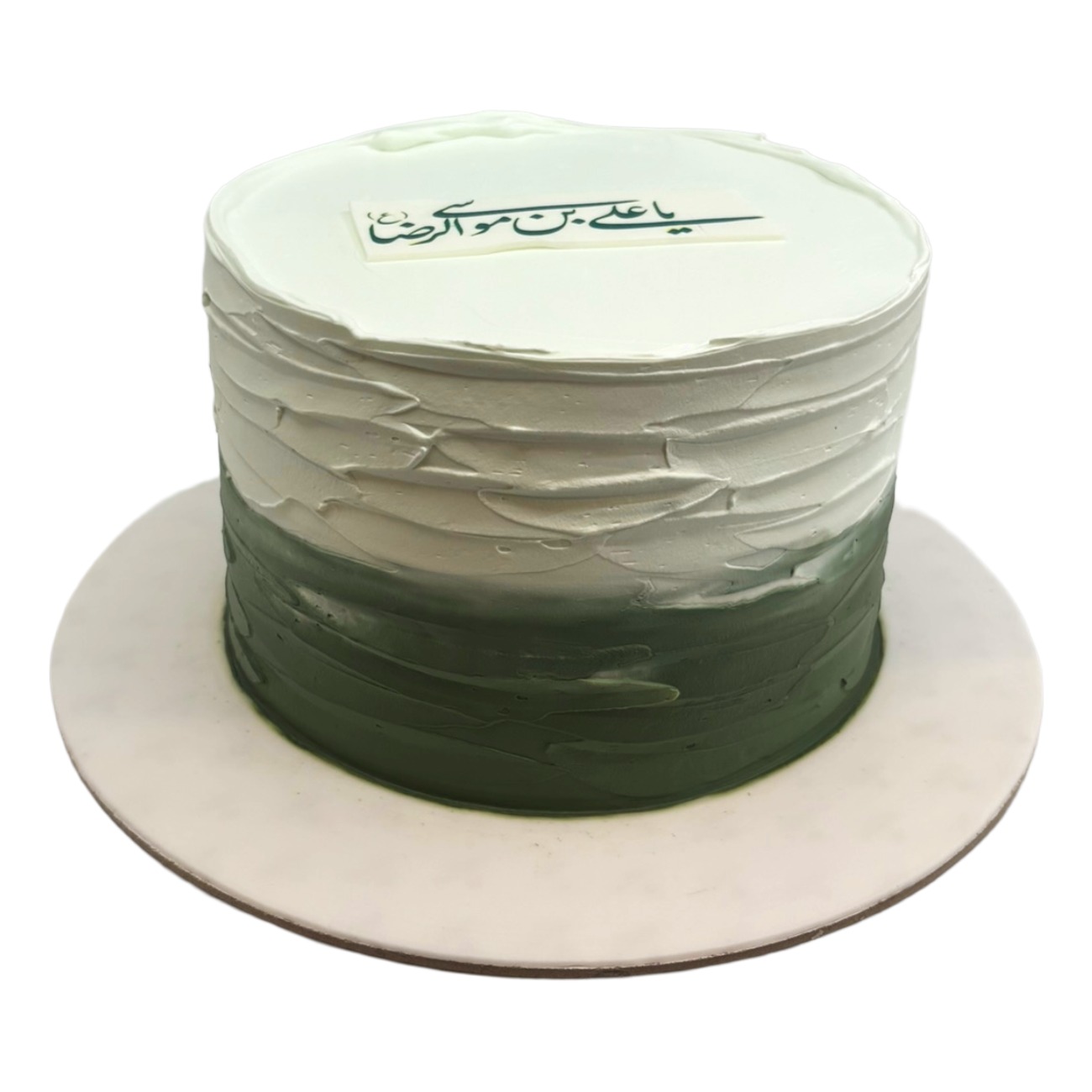 Two-Tone Emerald Textured Cake