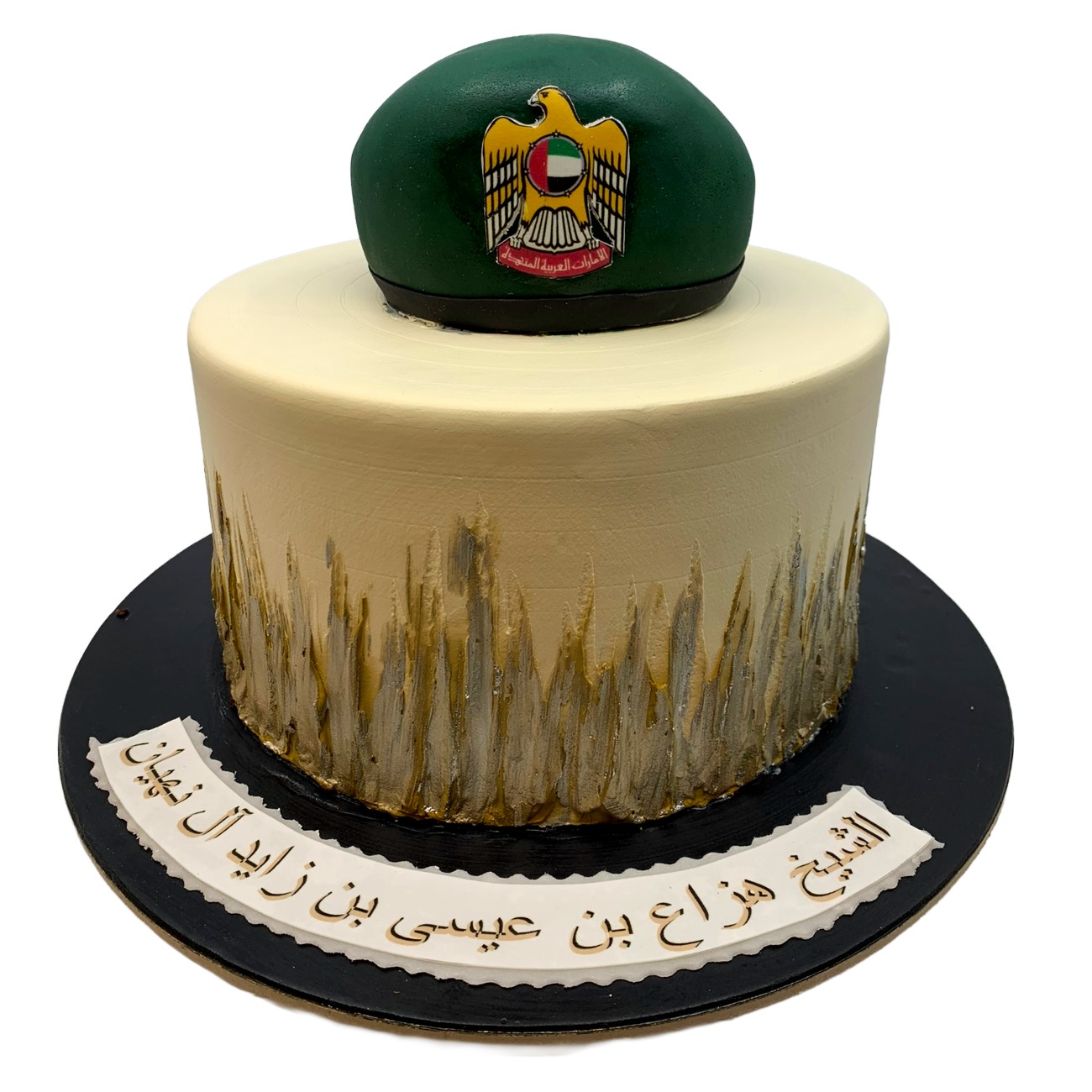 UAE Military Green Beret Cake